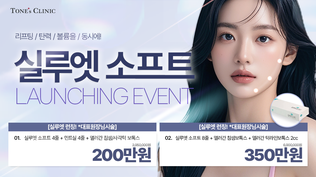팝업